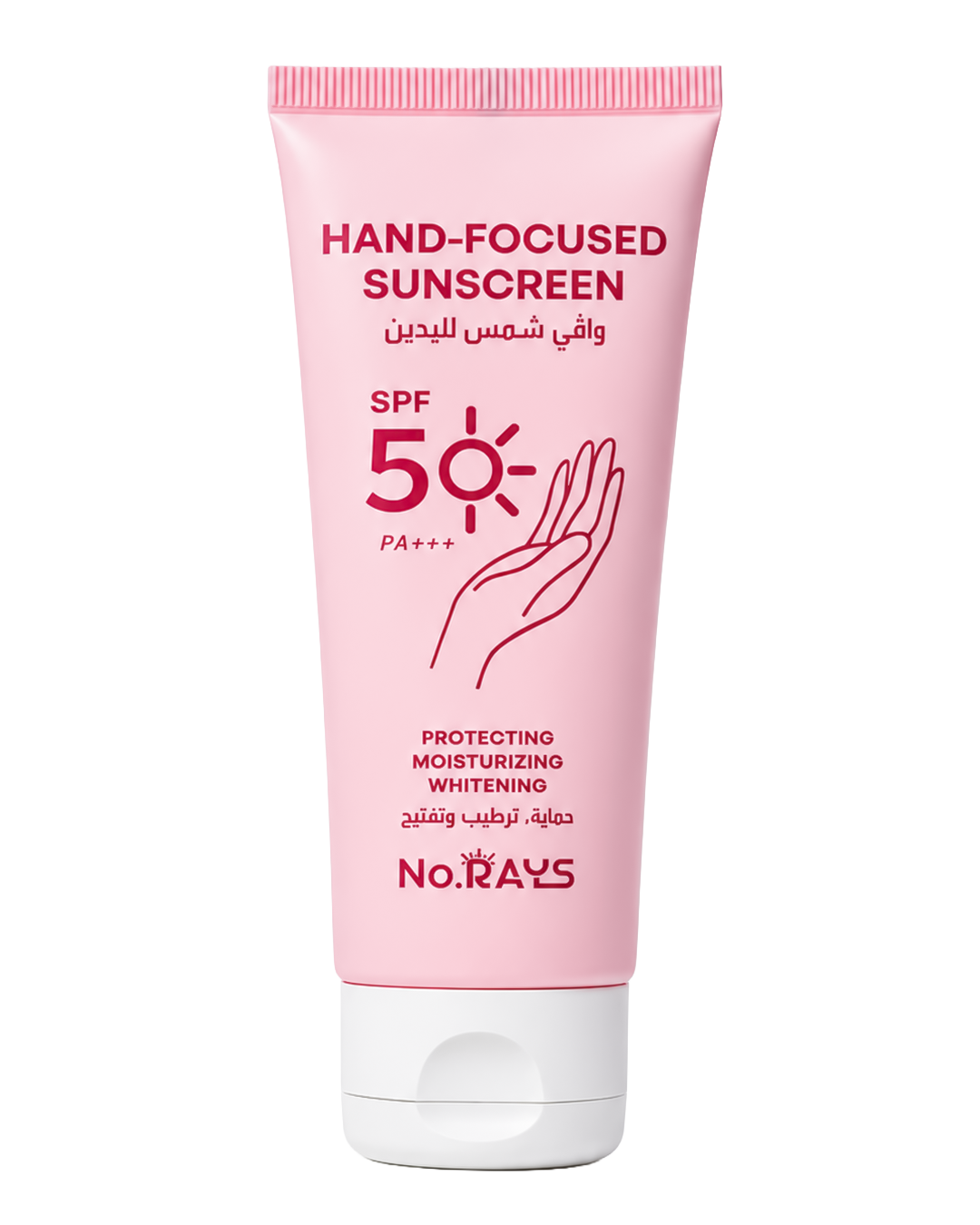 No.RAYs Hand Sunblock SPF 50